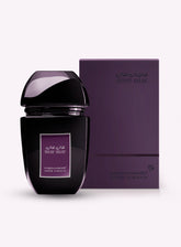 Shay Shay Dokhoon (75gm)